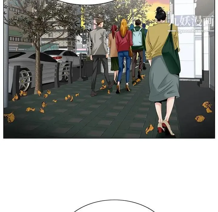 哥哥怀中的初恋 第23话 第25页