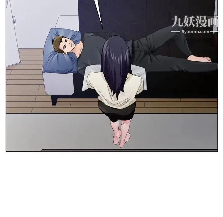 哥哥怀中的初恋 第8话 第80页