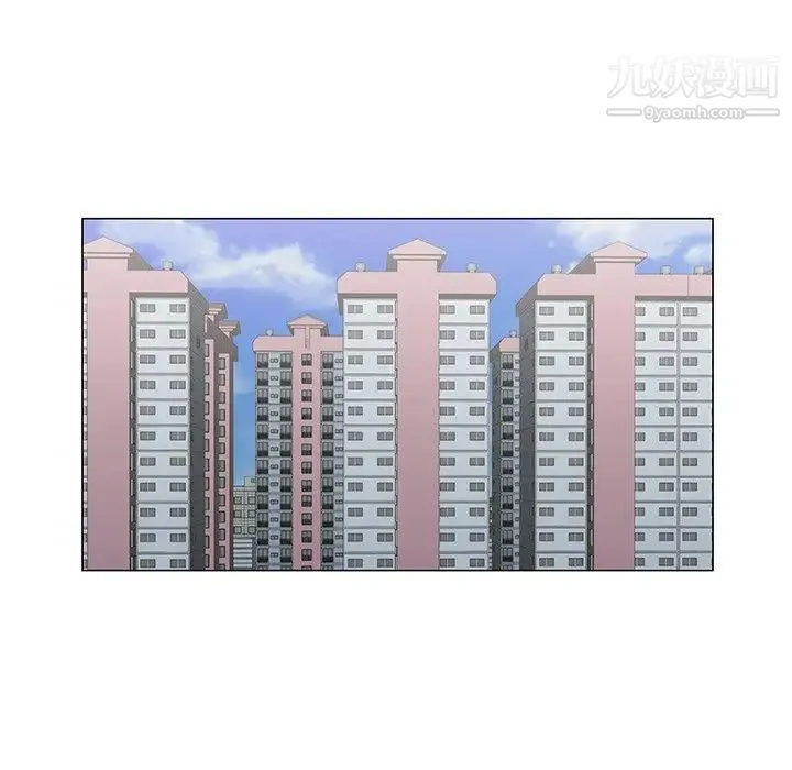 哥哥怀中的初恋 第36话 第91页