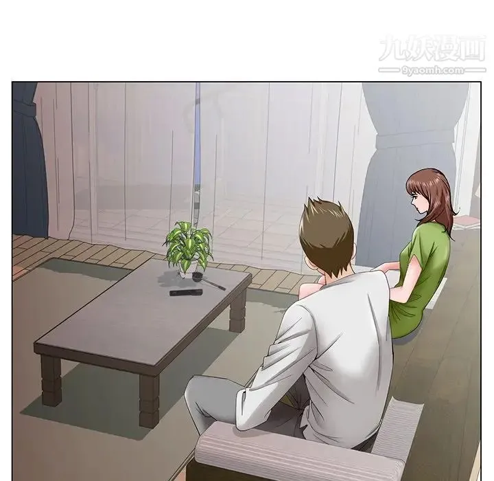 哥哥怀中的初恋 第36话 第92页