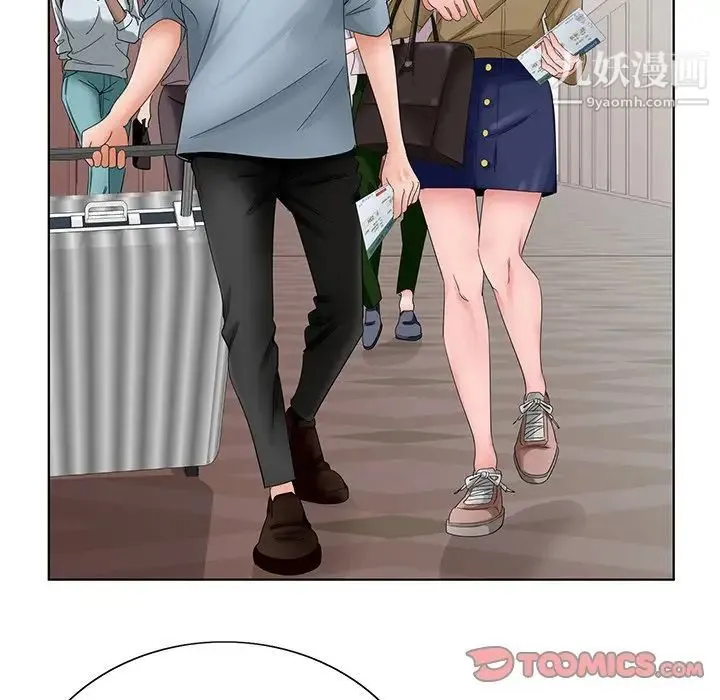 哥哥怀中的初恋 第36话 第74页