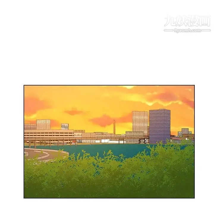 哥哥怀中的初恋 第17话 第53页