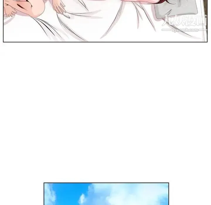 哥哥怀中的初恋 第3话 第79页