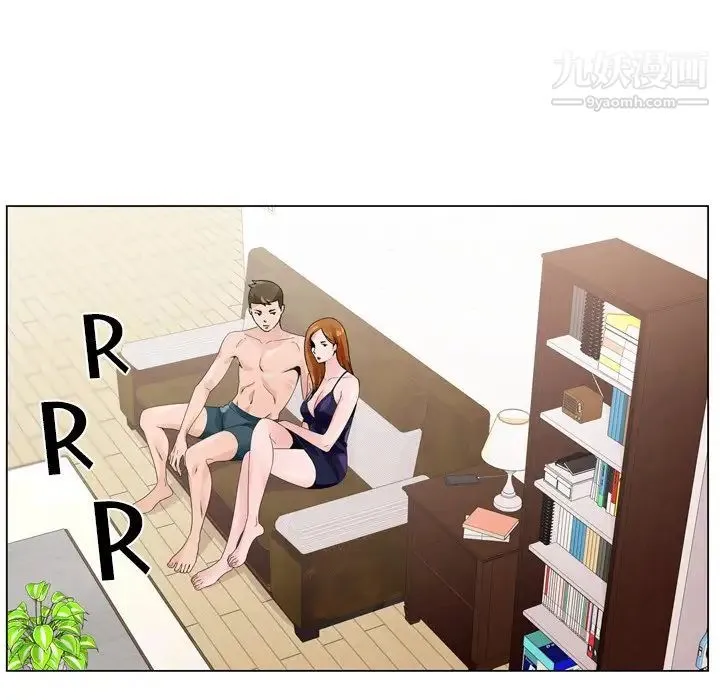 哥哥怀中的初恋 第7话 第87页