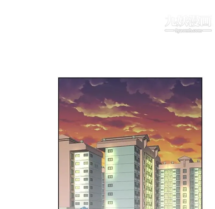 哥哥怀中的初恋 第32话 第81页