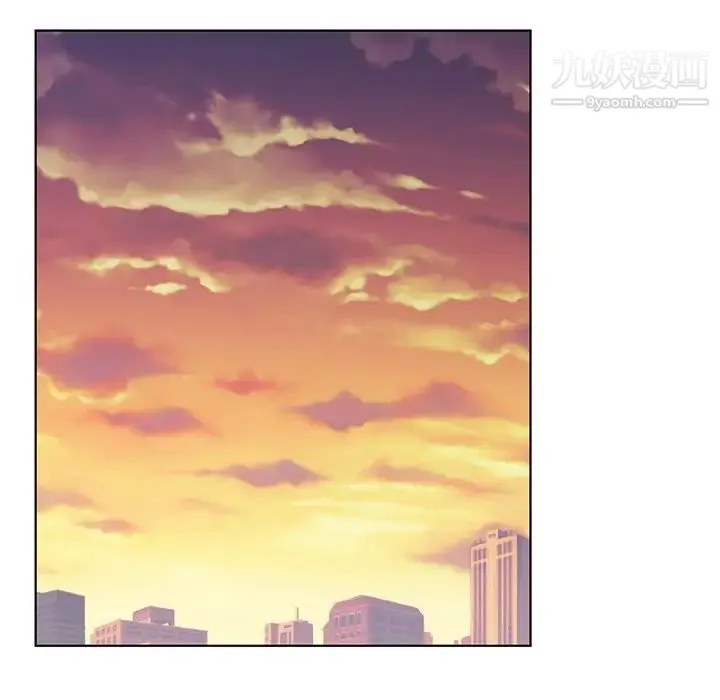 哥哥怀中的初恋 第32话 第80页
