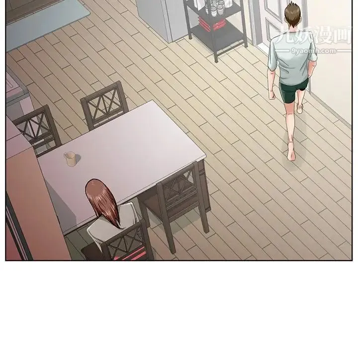 哥哥怀中的初恋 第33话 第71页