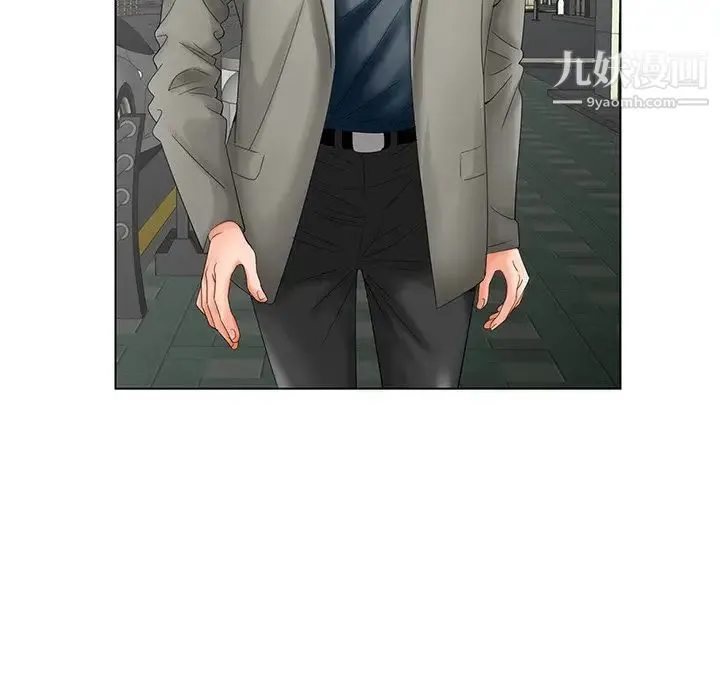 哥哥怀中的初恋 第26话 第40页