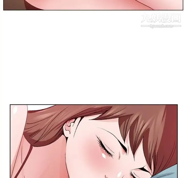 哥哥怀中的初恋 第6话 第6页