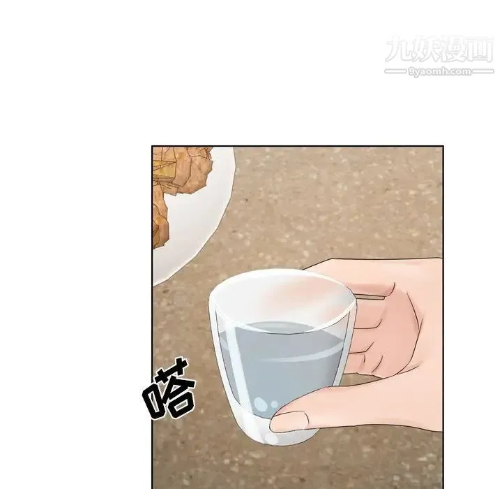 哥哥怀中的初恋 第10话 第64页