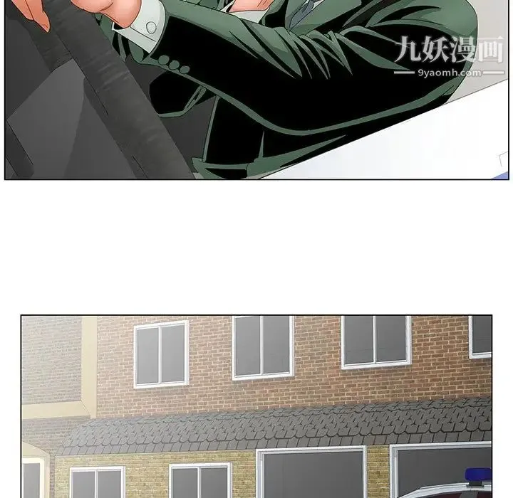 哥哥怀中的初恋 第35话 第53页