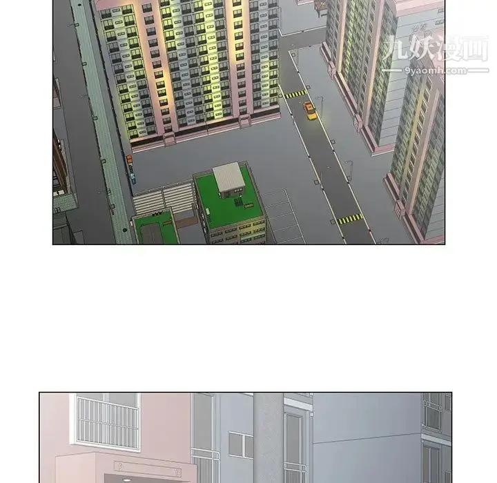 哥哥怀中的初恋 第35话 第76页