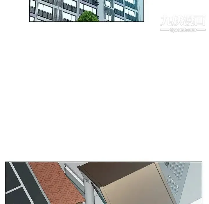 哥哥怀中的初恋 第13话 第55页