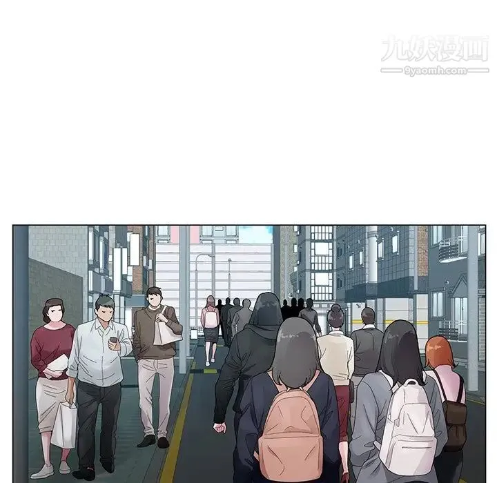 哥哥怀中的初恋 第13话 第60页