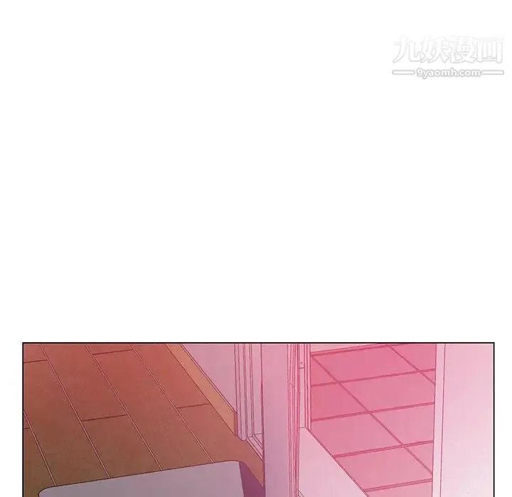 哥哥怀中的初恋 第13话 第90页
