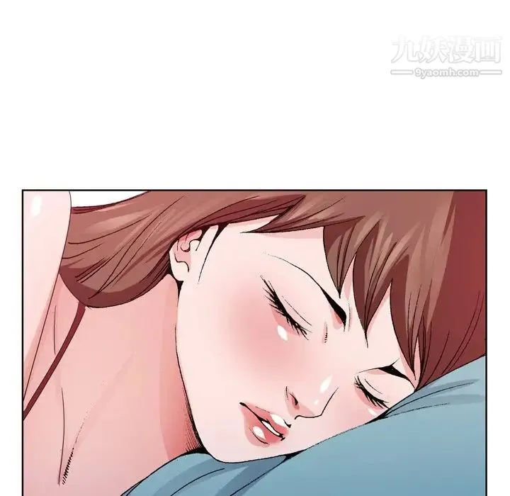 哥哥怀中的初恋 第5话 第117页
