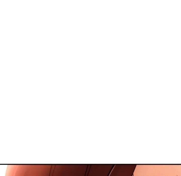 居委会的秘密 第2话 第113页