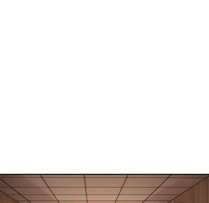 居委会的秘密 第15話 第6页