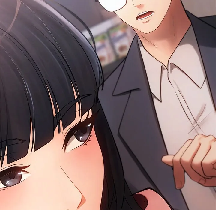居委会的秘密 第11話 第41页