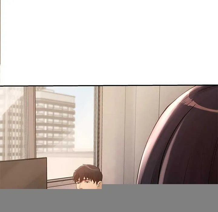 居委会的秘密 第17話 第91页