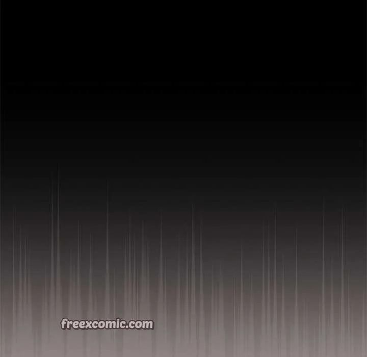 居委会的秘密 第18話 第15页