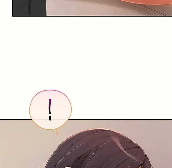 居委会的秘密 第18話 第55页