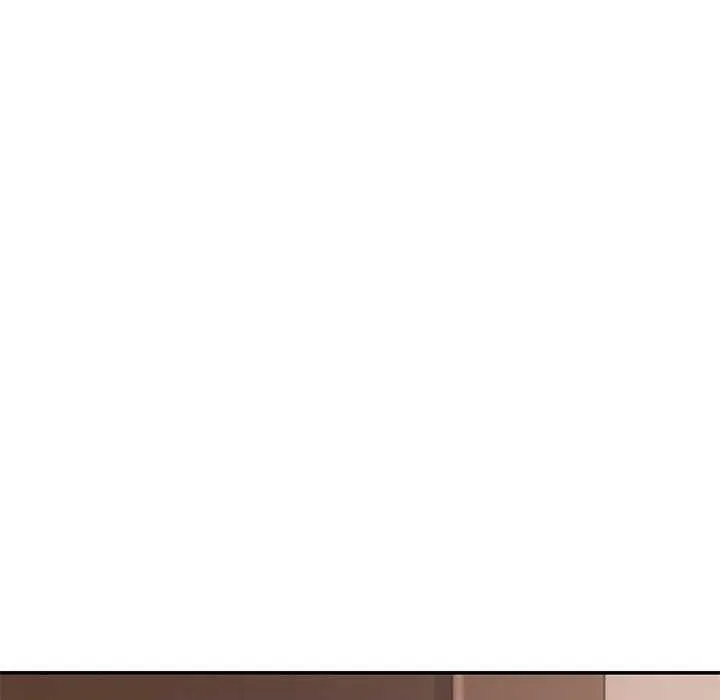 居委会的秘密 第16話 第91页