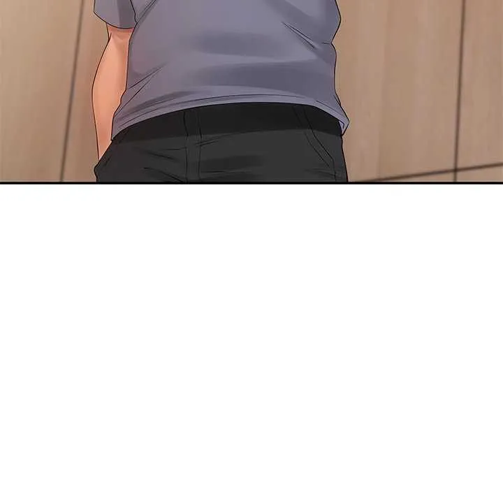 居委会的秘密 第16話 第108页