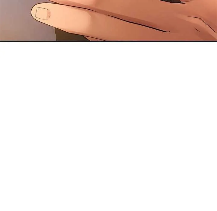 居委会的秘密 第16話 第161页