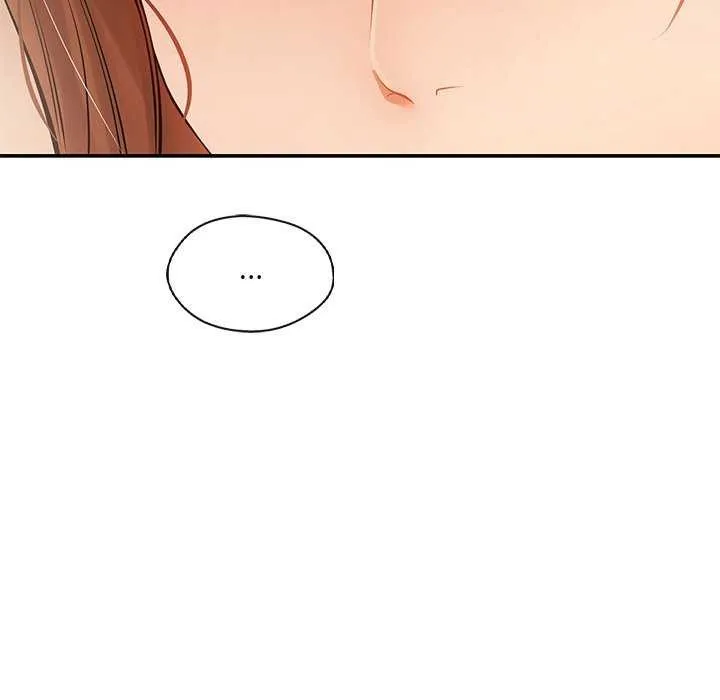 居委会的秘密 第16話 第53页