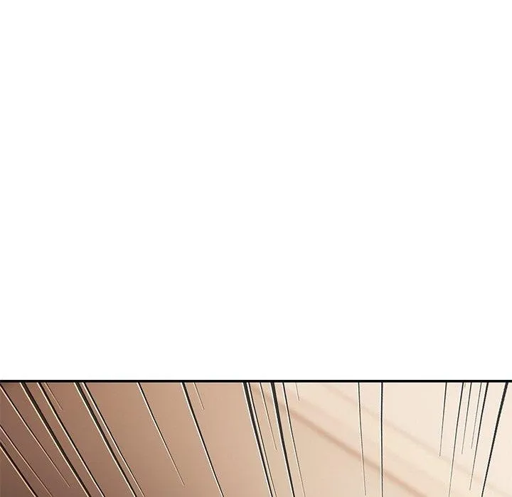 居委会的秘密 第13話 第13页