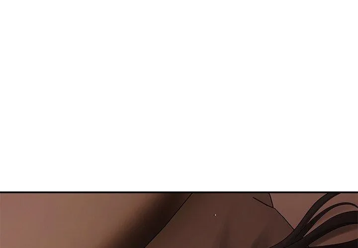 居委会的秘密 第14話 第4页