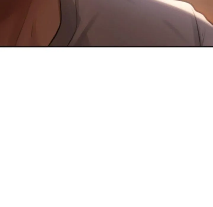 居委会的秘密 第3话 第88页