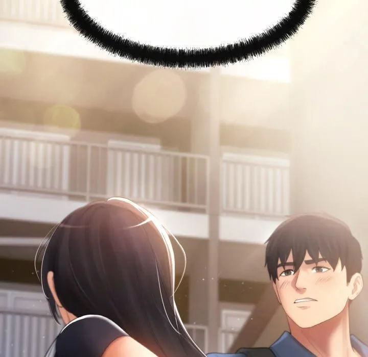 居委会的秘密 第3话 第15页