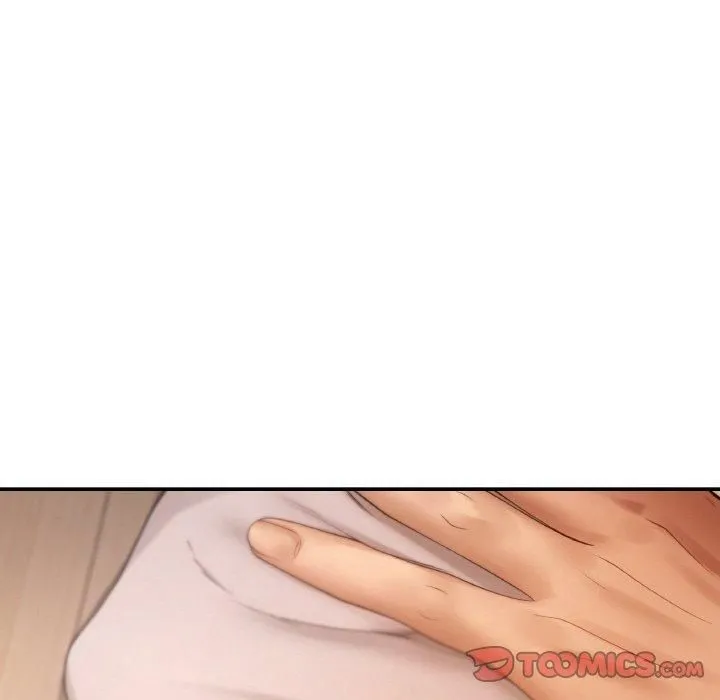 居委会的秘密 第3话 第84页