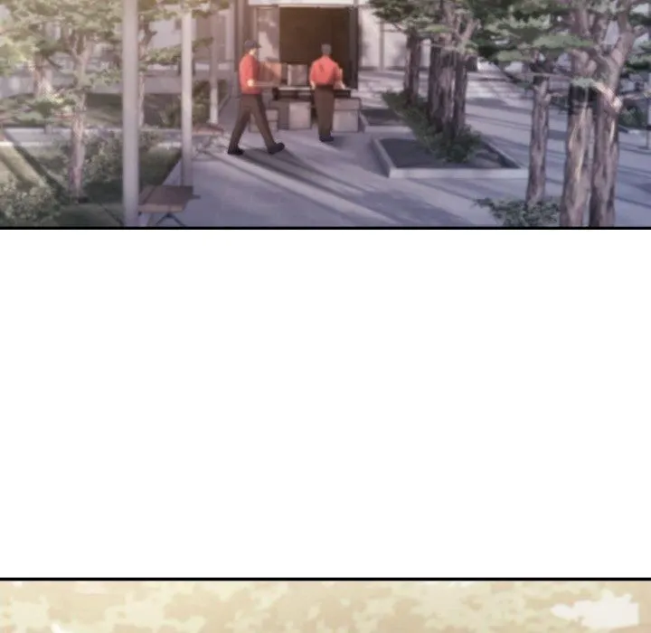 居委会的秘密 第3话 第24页