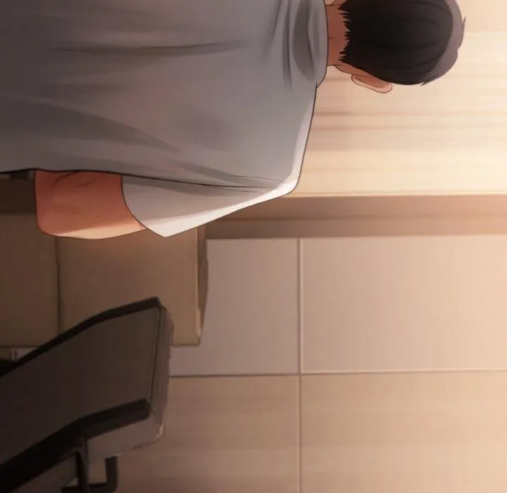 居委会的秘密 第3话 第45页