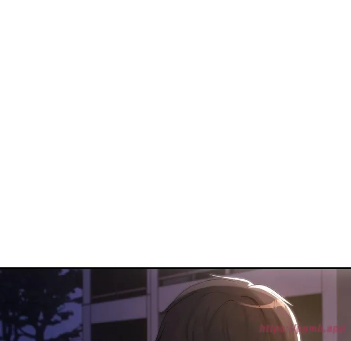 居委会的秘密 第4話 第40页