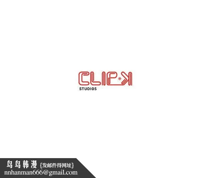 居委会的秘密 第6話 第175页