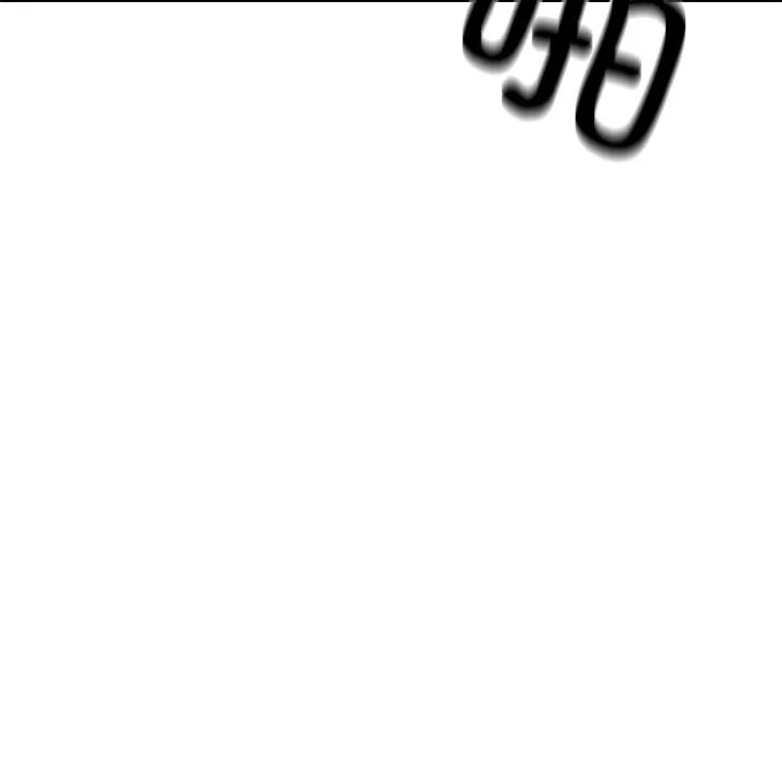居委会的秘密 第20話 第118页