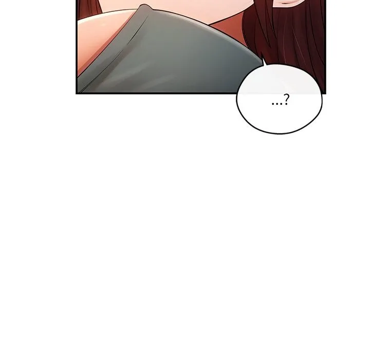 居委会的秘密 第20話 第37页