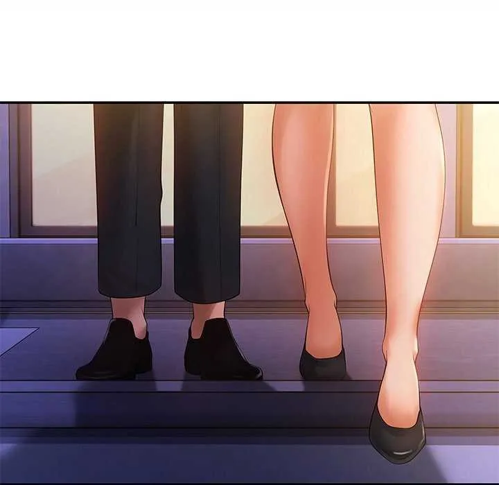 居委会的秘密 第19話 第130页