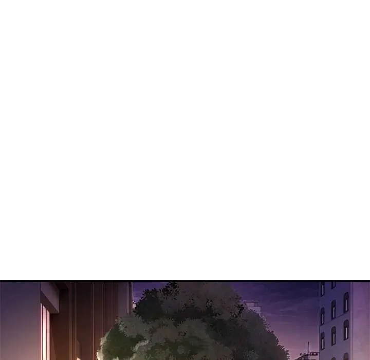 居委会的秘密 第19話 第72页