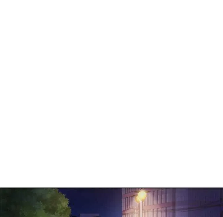居委会的秘密 第19話 第116页