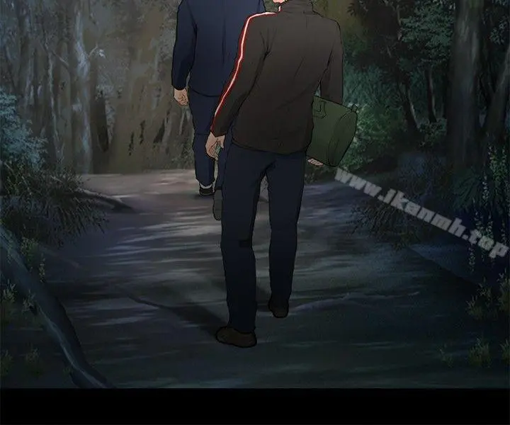 性王之路 第23话 第2页