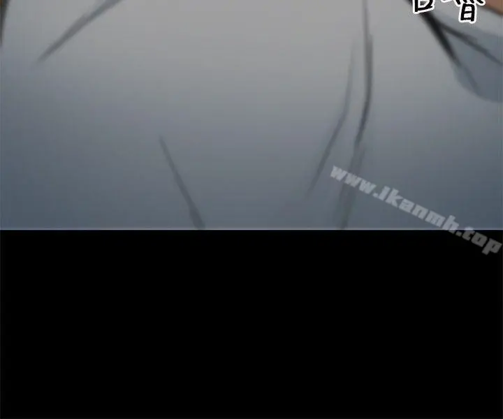 性王之路 第21话 第17页