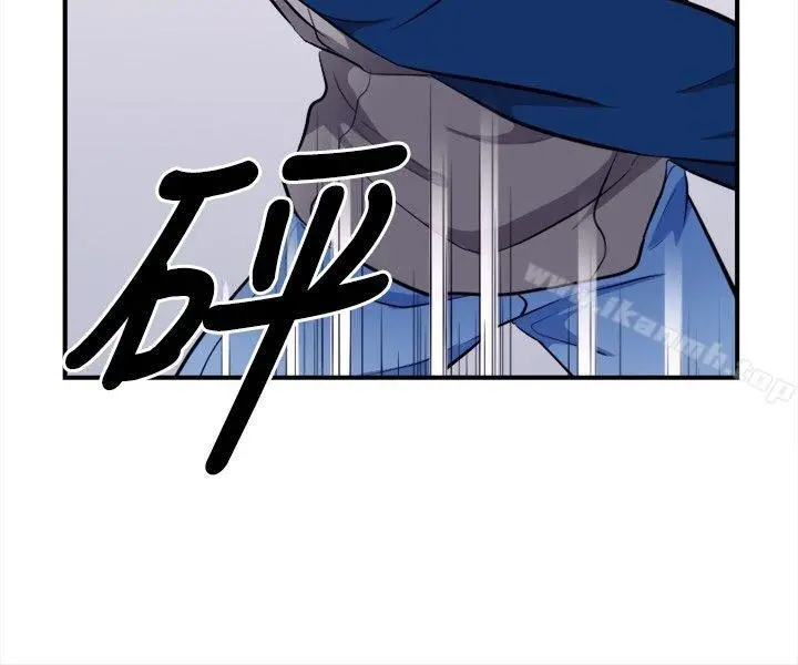 性王之路 第12话 第4页