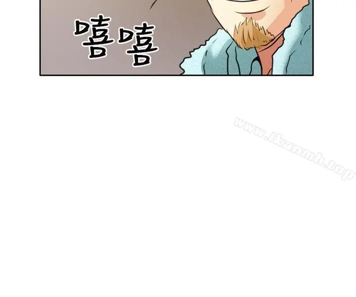 性王之路 第1话 第30页