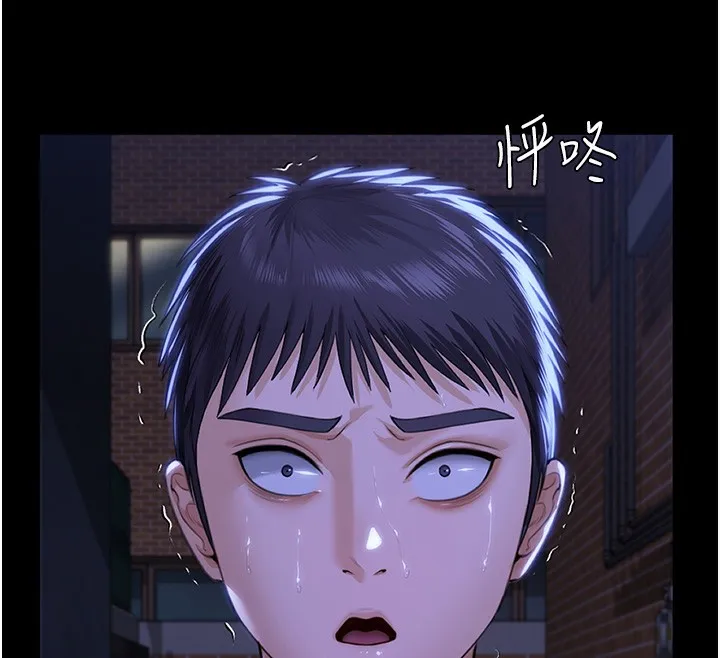 守护妳 第2話-以俊彪為楷模 第225页