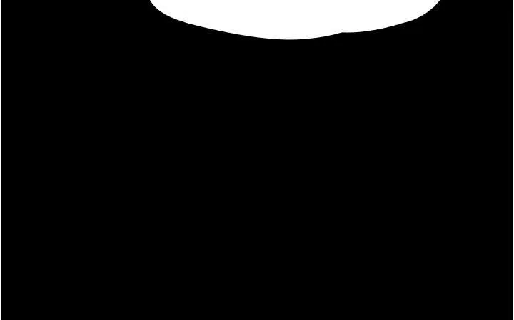 守护妳 第10話-成為彼此的第一次 第63页